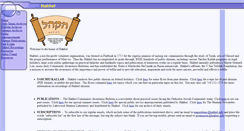 Desktop Screenshot of hakhel.info